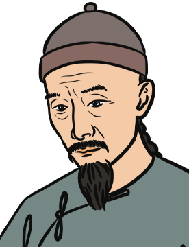 张衍恩 拷贝.jpg