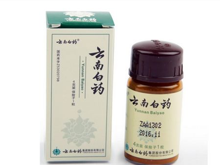 云南白药-4.jpg